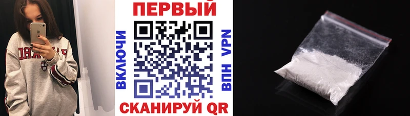 где купить наркоту  кракен как войти  АМФЕТАМИН VHQ  Вязники 