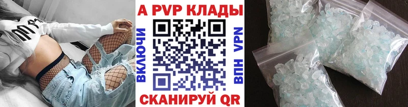 дарнет шоп hydra вход А ПВП крисы CK Вязники