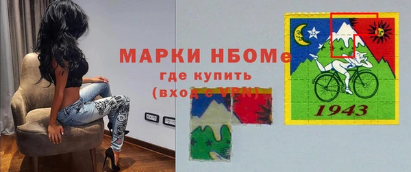 кокаин перу Балахна