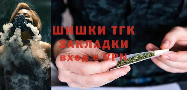 кокаин перу Балахна