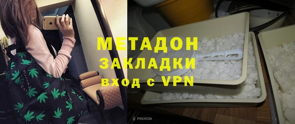 эйфоретик Балабаново