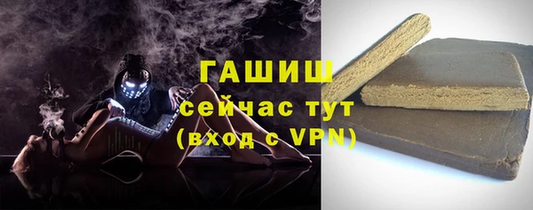 кокаин перу Балахна