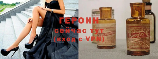 a pvp Белокуриха