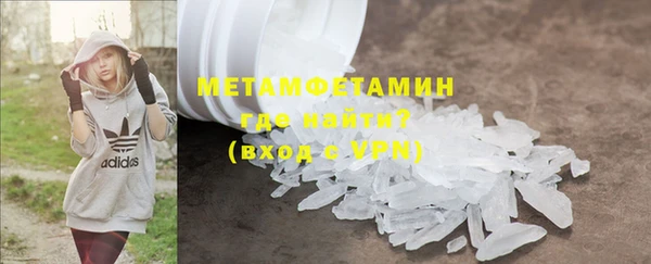 эйфоретик Балабаново