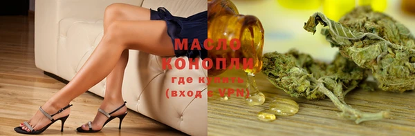 кокаин перу Балахна
