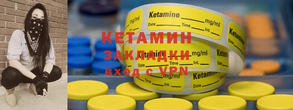 кокаин перу Балахна