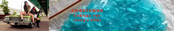 кокаин перу Балахна