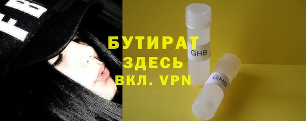 мдпв Баксан