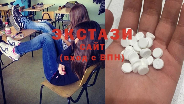 эйфоретик Балабаново