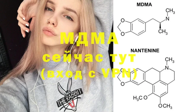 кокаин перу Балахна
