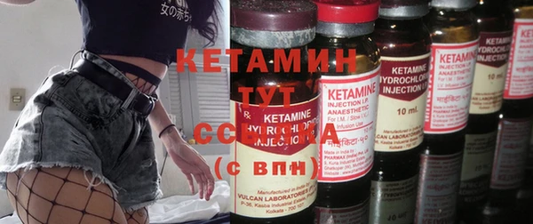 эйфоретик Балабаново