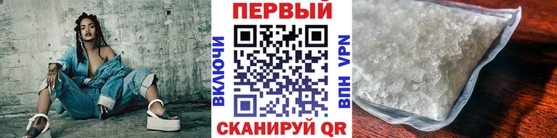 Первитин Декстрометамфетамин 99.9% Вязники