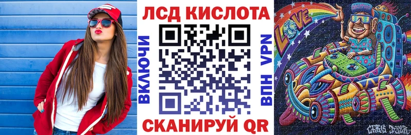 Марки 25I-NBOMe 1,5мг  Вязники 