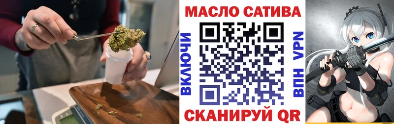 Дистиллят ТГК концентрат  Вязники 