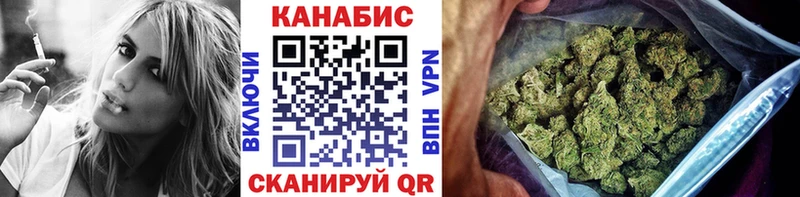 Бошки Шишки марихуана  Вязники 